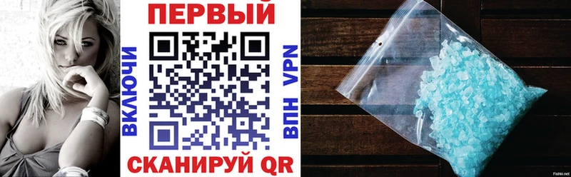 где купить наркоту  KRAKEN маркетплейс  Amphetamine Розовый  Елизово 
