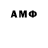 ГАШ VHQ Apefai Taifane