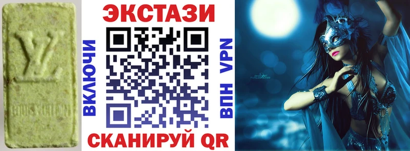 ЭКСТАЗИ Philipp Plein Елизово