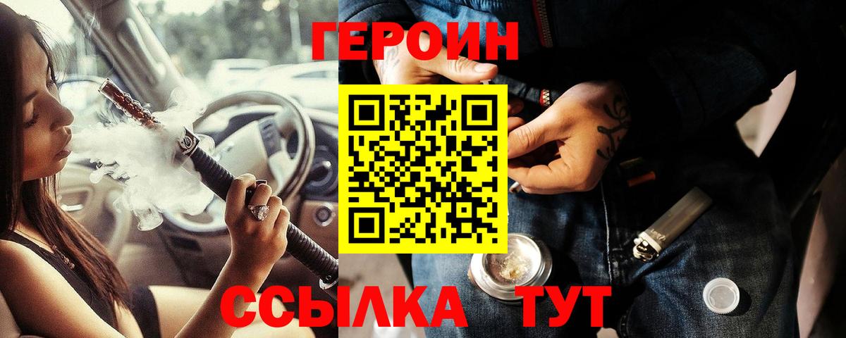 Альфа ПВП Елизово
