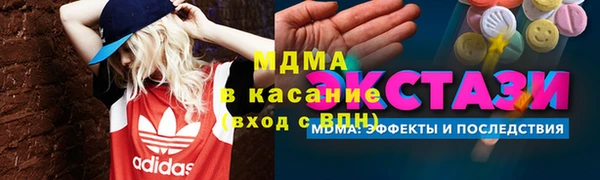мдпв Алексеевка