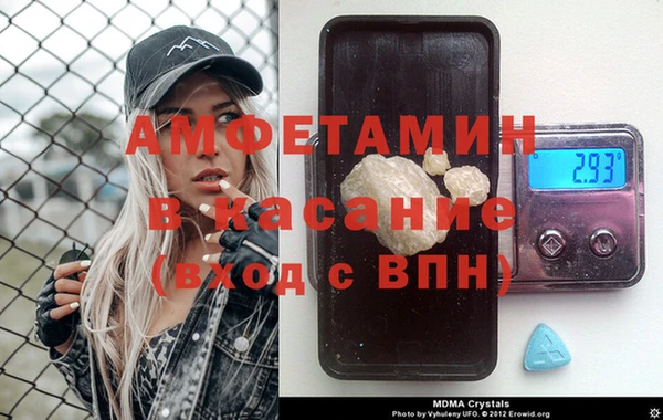дмт Алексин