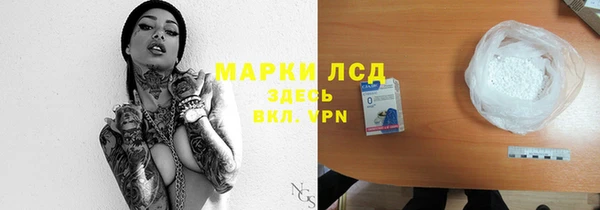 дмт Алексин