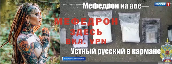 твердый Ростов