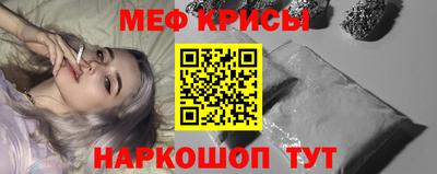 гашиш Бугуруслан