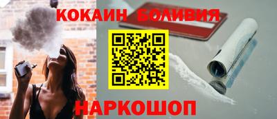 экстази Обь