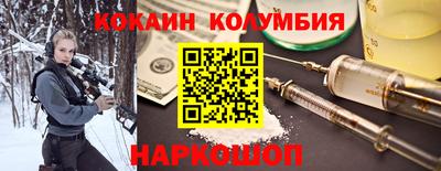 дурь Обнинск