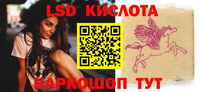 гашиш Бугуруслан