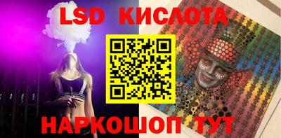гашиш Бугуруслан