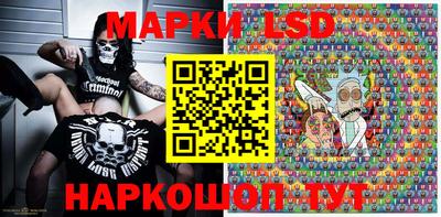 кокаин перу Бузулук