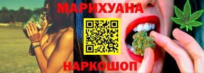 кокаин перу Бузулук