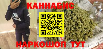 шишки Будённовск
