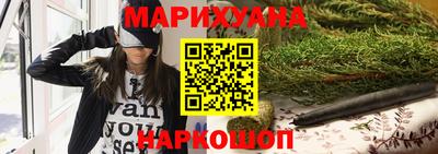 гашиш Бугуруслан