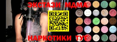 гашиш Бугуруслан