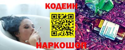 гашиш Бугуруслан