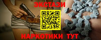 гашиш Бугуруслан