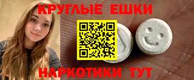 гашиш Бугуруслан