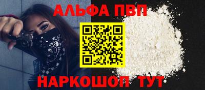 кокаин перу Бузулук