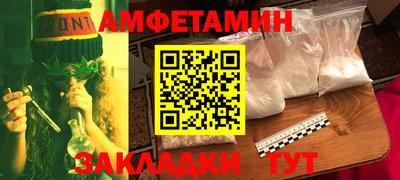 кокаин перу Бузулук