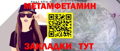 кокаин перу Бузулук
