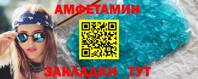 кокаин перу Бузулук