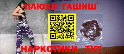 кокаин перу Бузулук