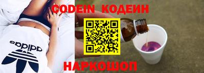 гашиш Бугуруслан