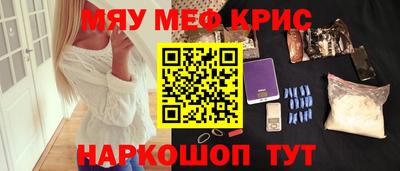 гашиш Бугуруслан