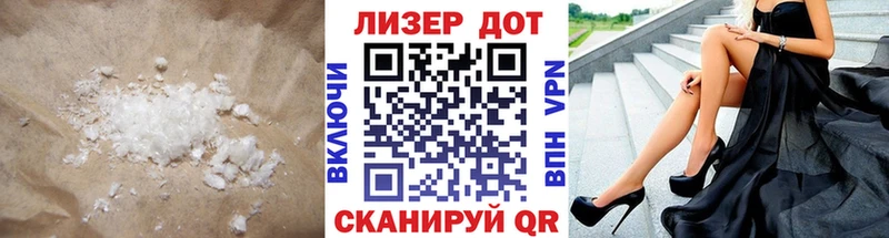 сколько стоит  Елизово  мега tor  Лсд 25 экстази ecstasy 