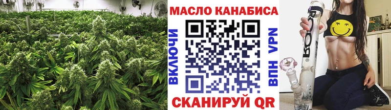 ТГК вейп с тгк  дарк нет формула  Елизово 